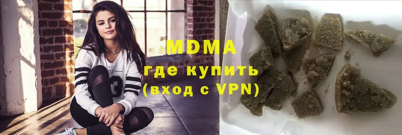 MDMA VHQ  Грязи 